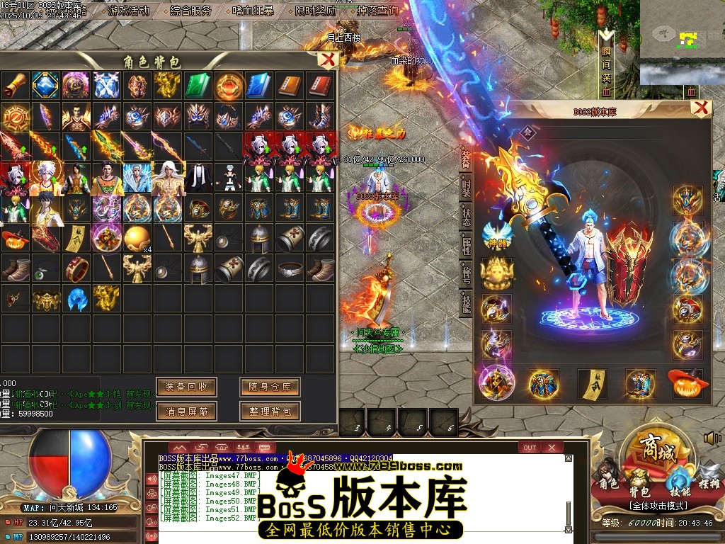 Images53压缩后.JPG