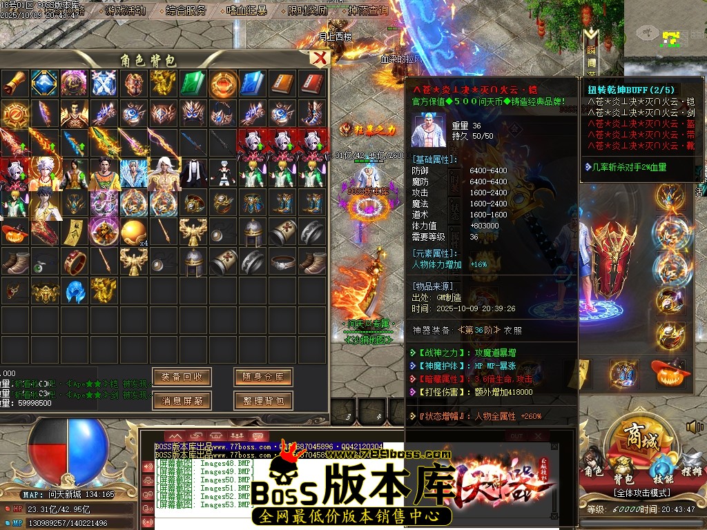 Images54压缩后.JPG