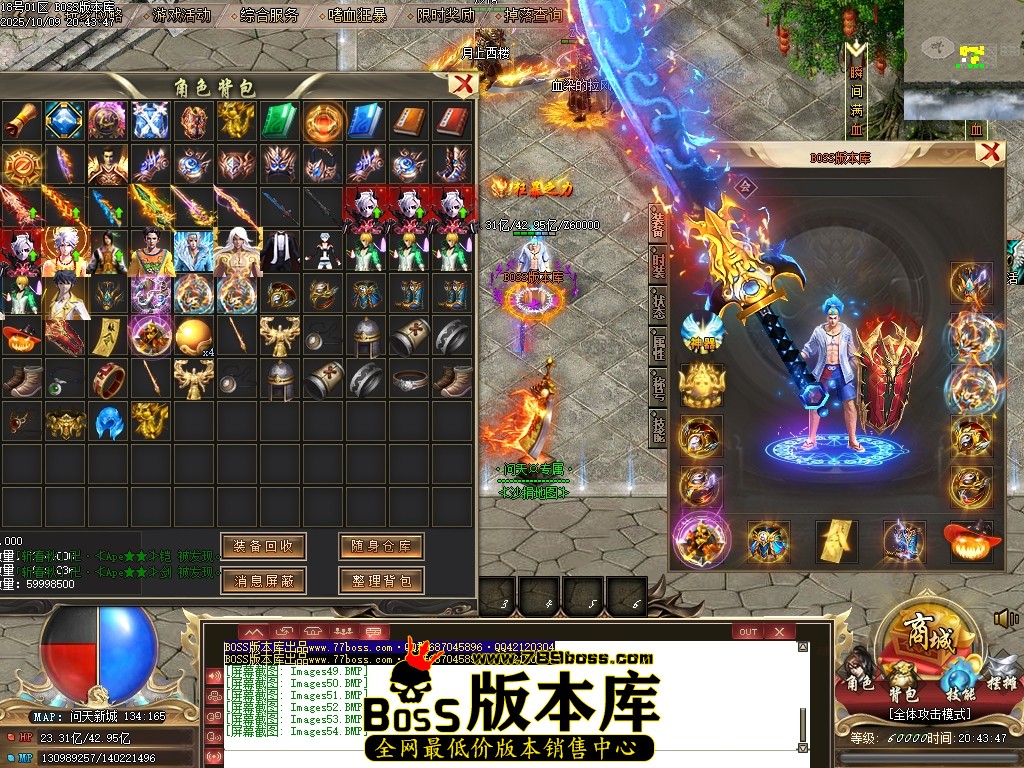 Images55压缩后.JPG
