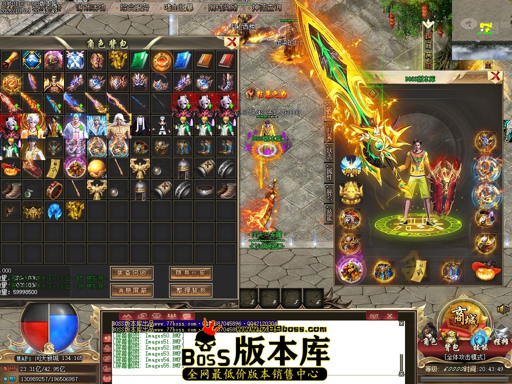 Images56压缩后.JPG