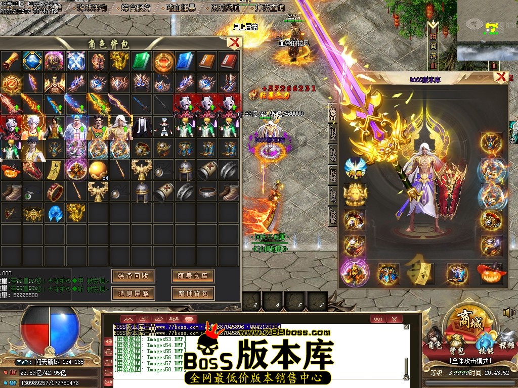 Images59压缩后.JPG