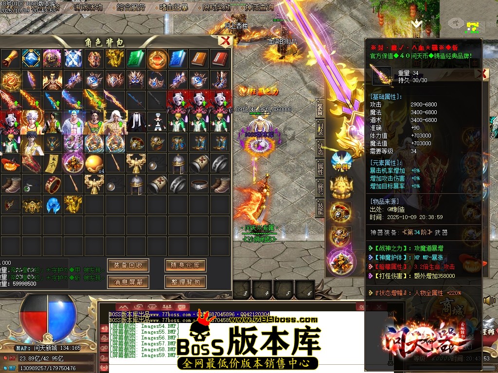 Images60压缩后.JPG