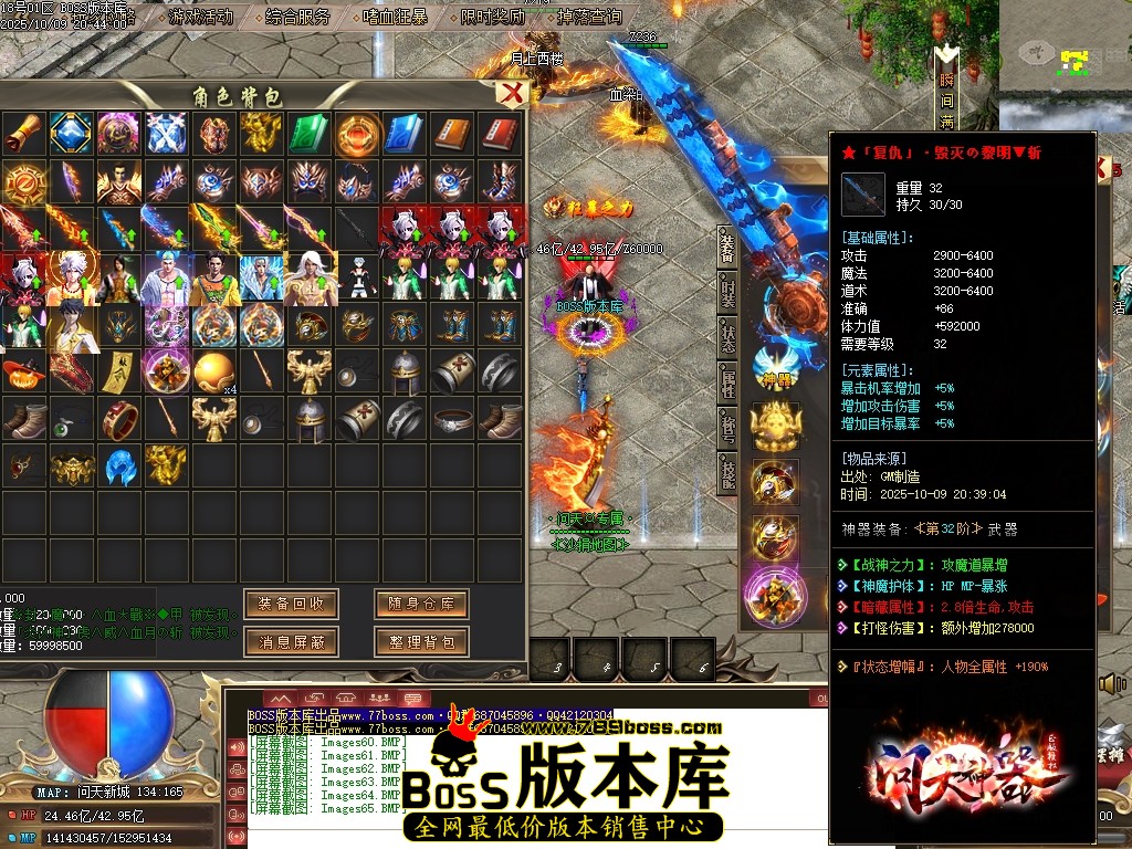 Images66压缩后.JPG