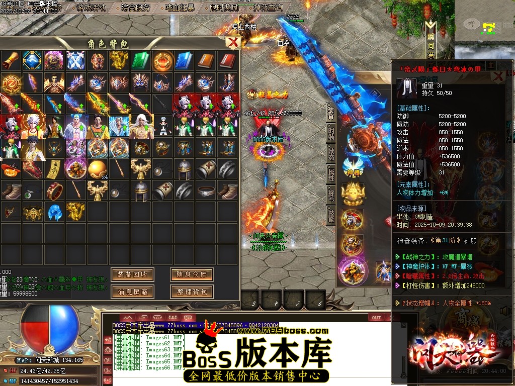 Images67压缩后.JPG