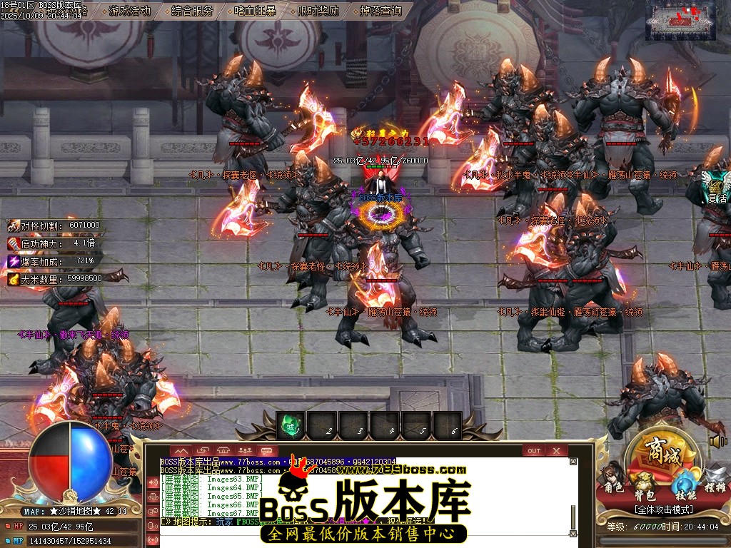 Images68压缩后.JPG