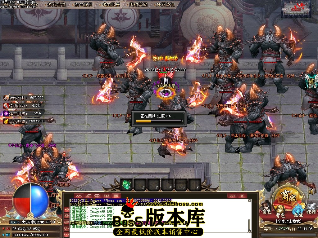 Images69压缩后.JPG
