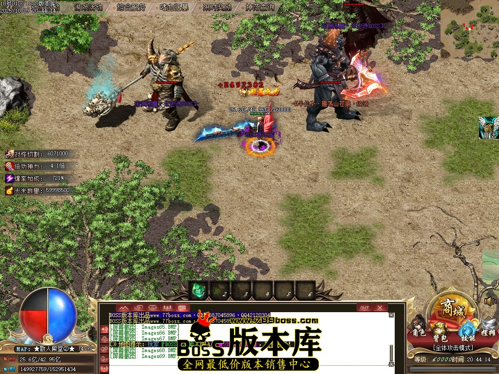 Images70压缩后.JPG