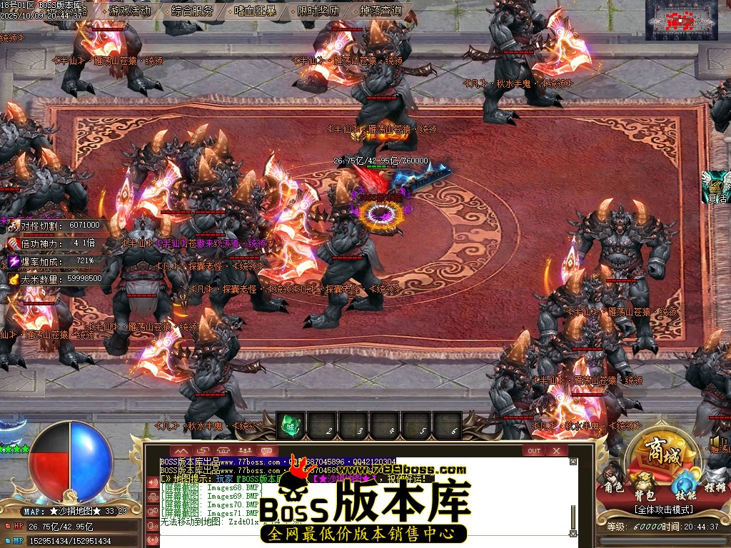 Images72压缩后.JPG