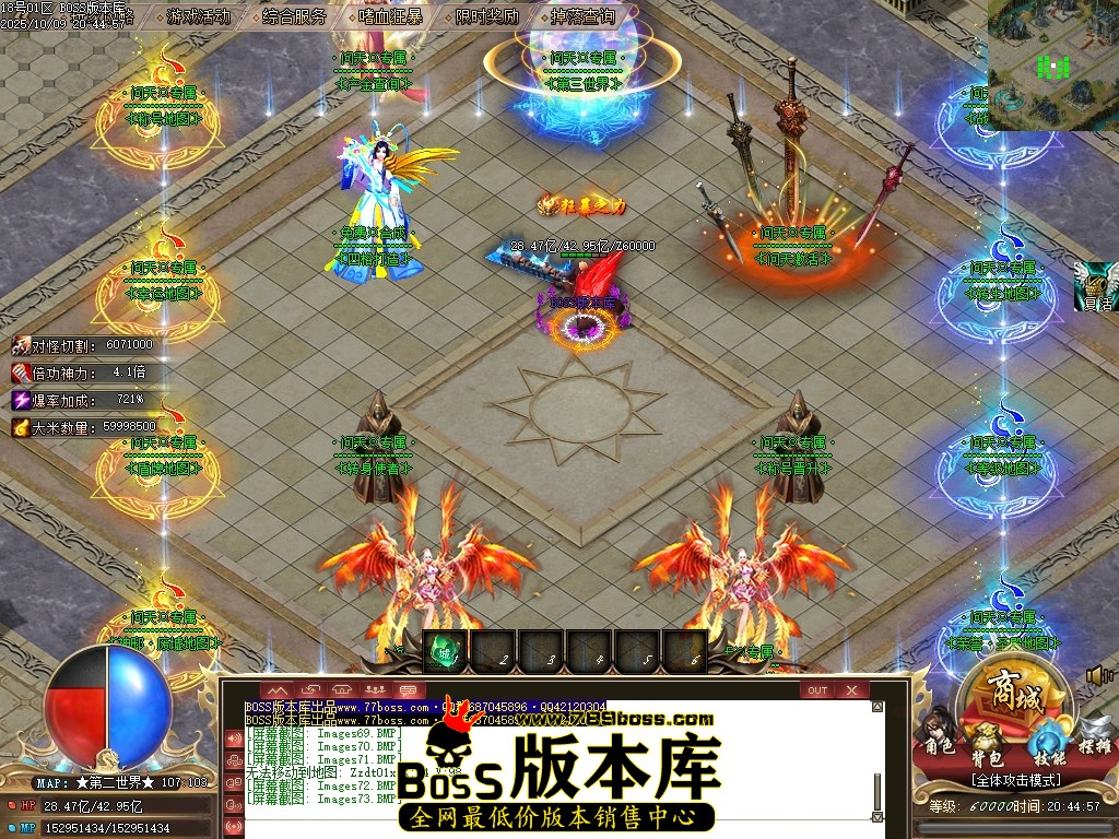 Images74压缩后.JPG