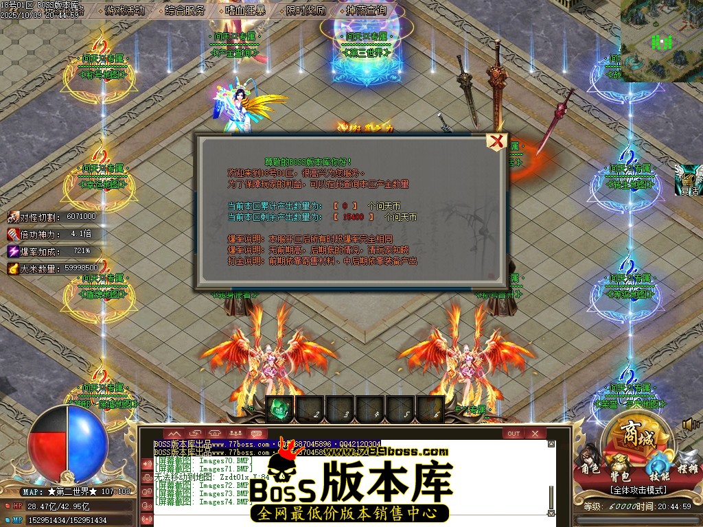 Images75压缩后.JPG