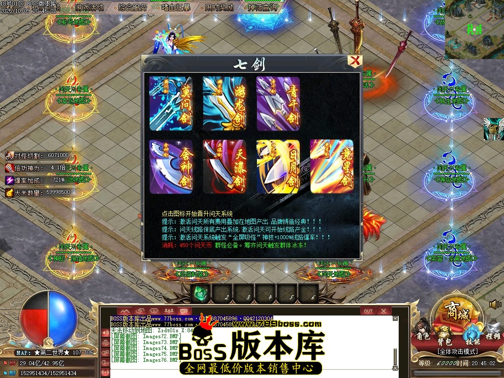 Images77压缩后.JPG