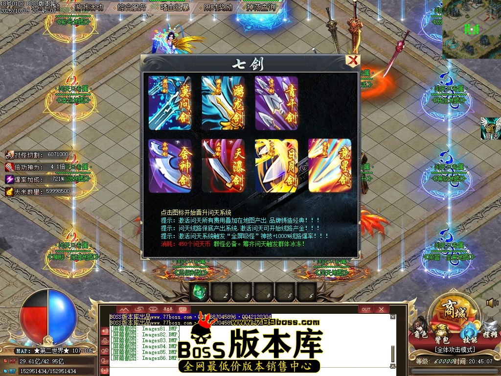 Images87压缩后.JPG