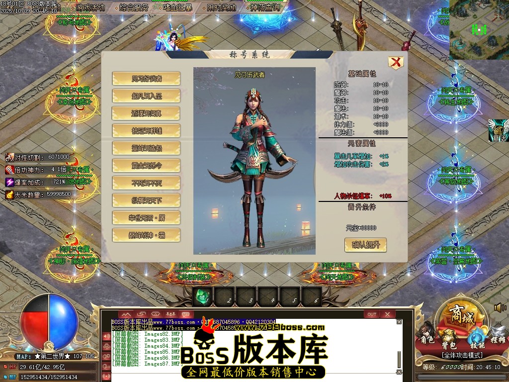 Images88压缩后.JPG