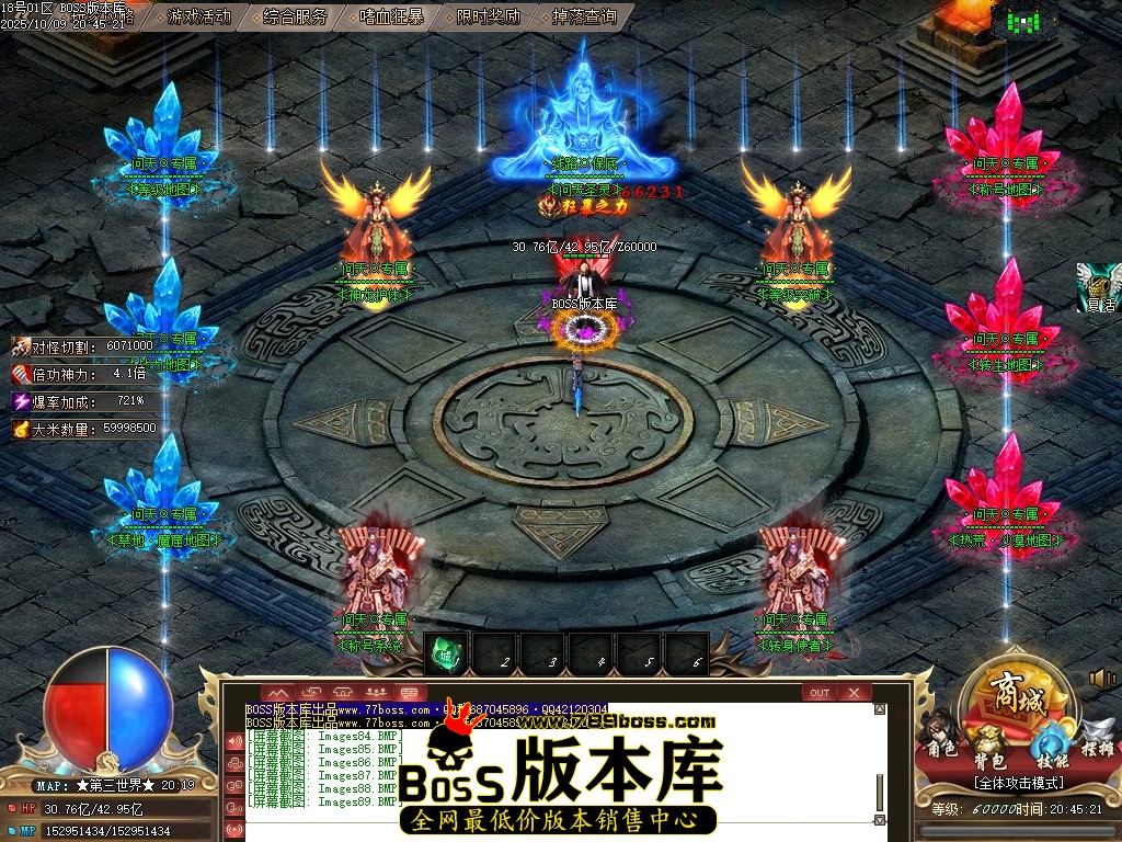 Images90压缩后.JPG
