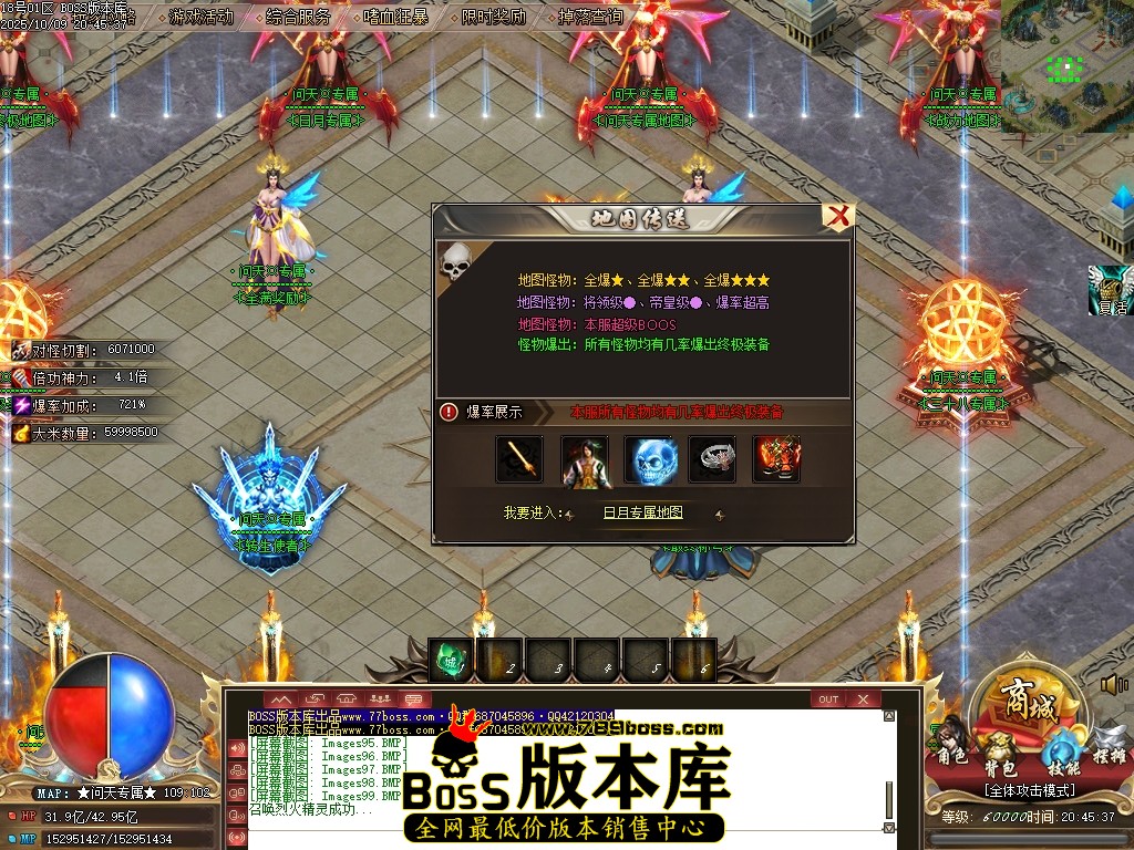 Images100压缩后.JPG
