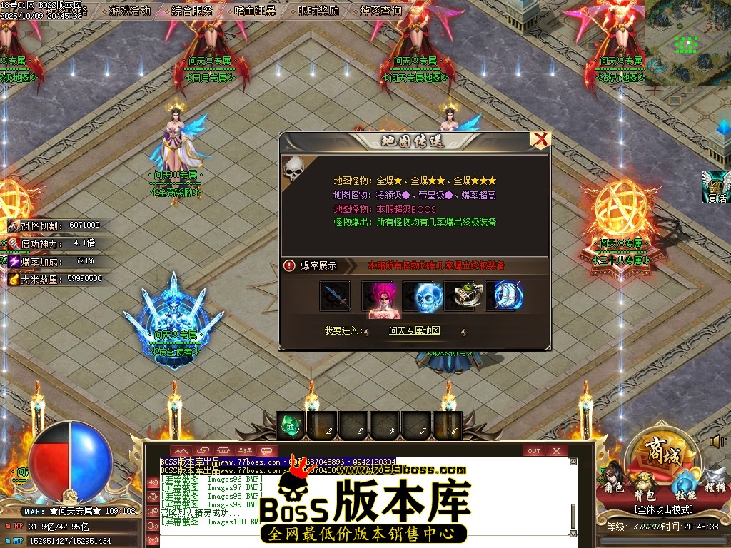 Images101压缩后.JPG
