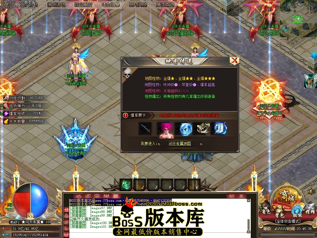 Images102压缩后.JPG