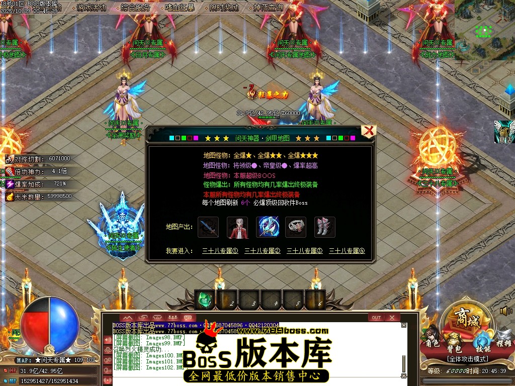 Images103压缩后.JPG