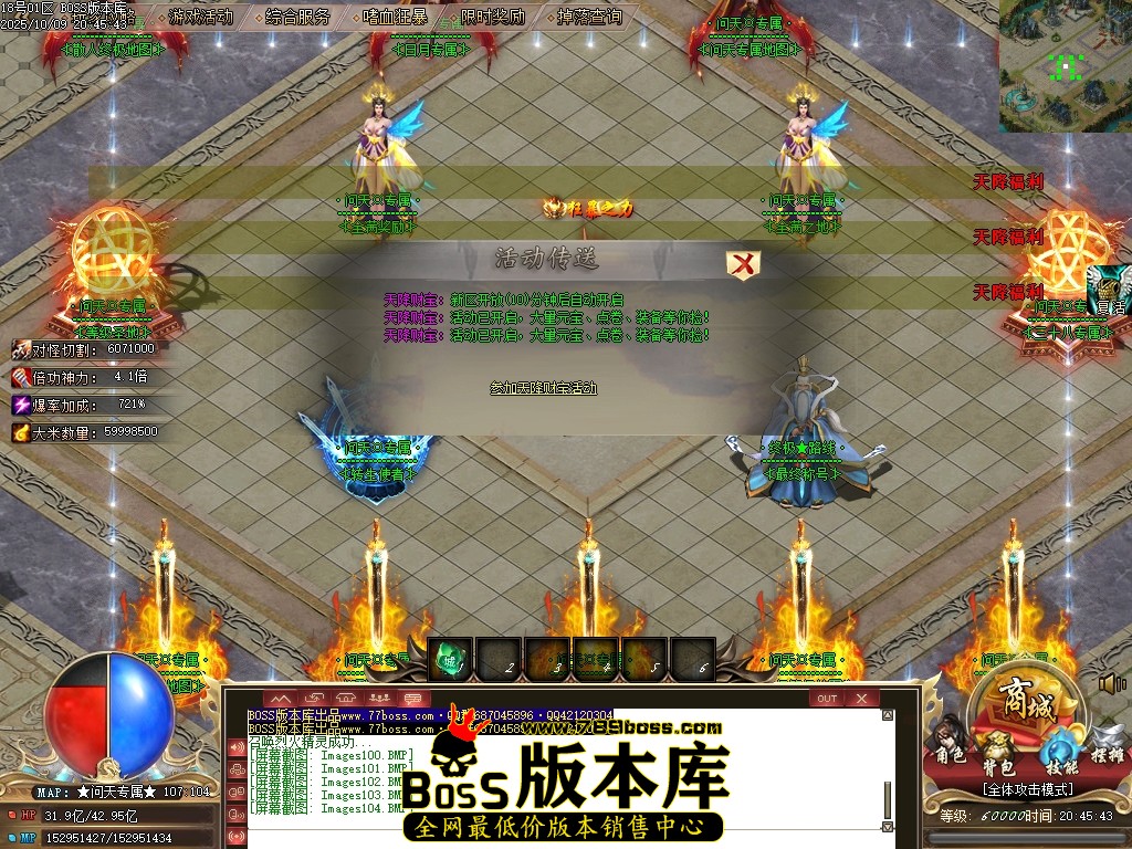 Images105压缩后.JPG