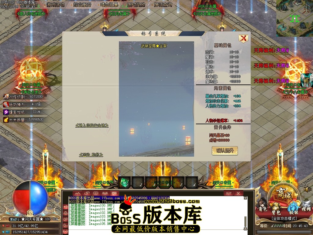 Images106压缩后.JPG