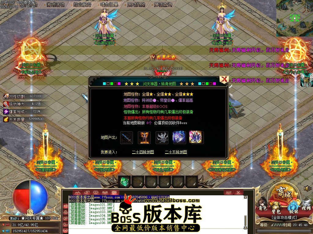 Images107压缩后.JPG