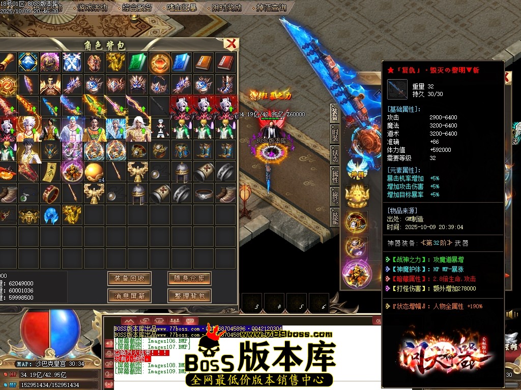 Images110压缩后.JPG