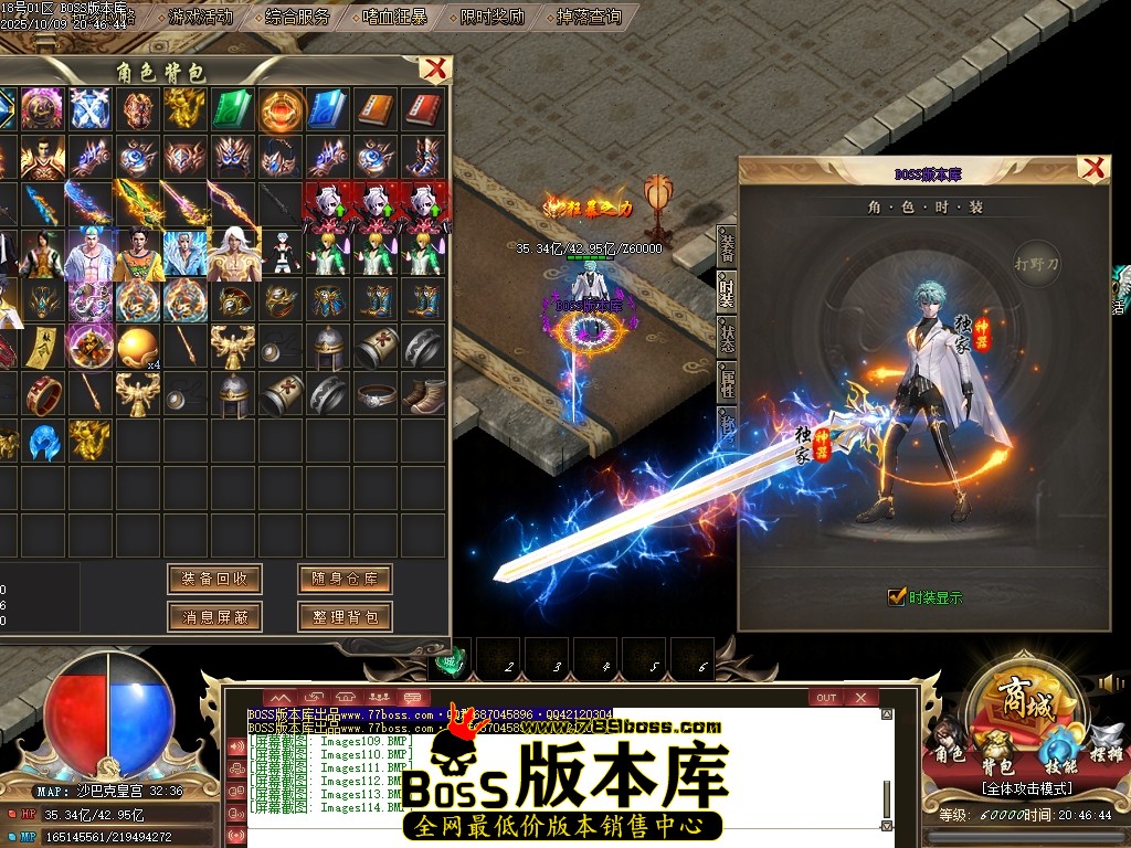 Images115压缩后.JPG