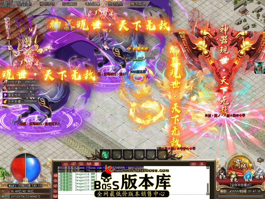 Images120压缩后.JPG