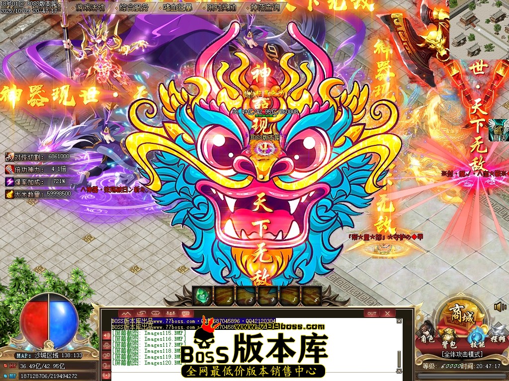 Images121压缩后.JPG