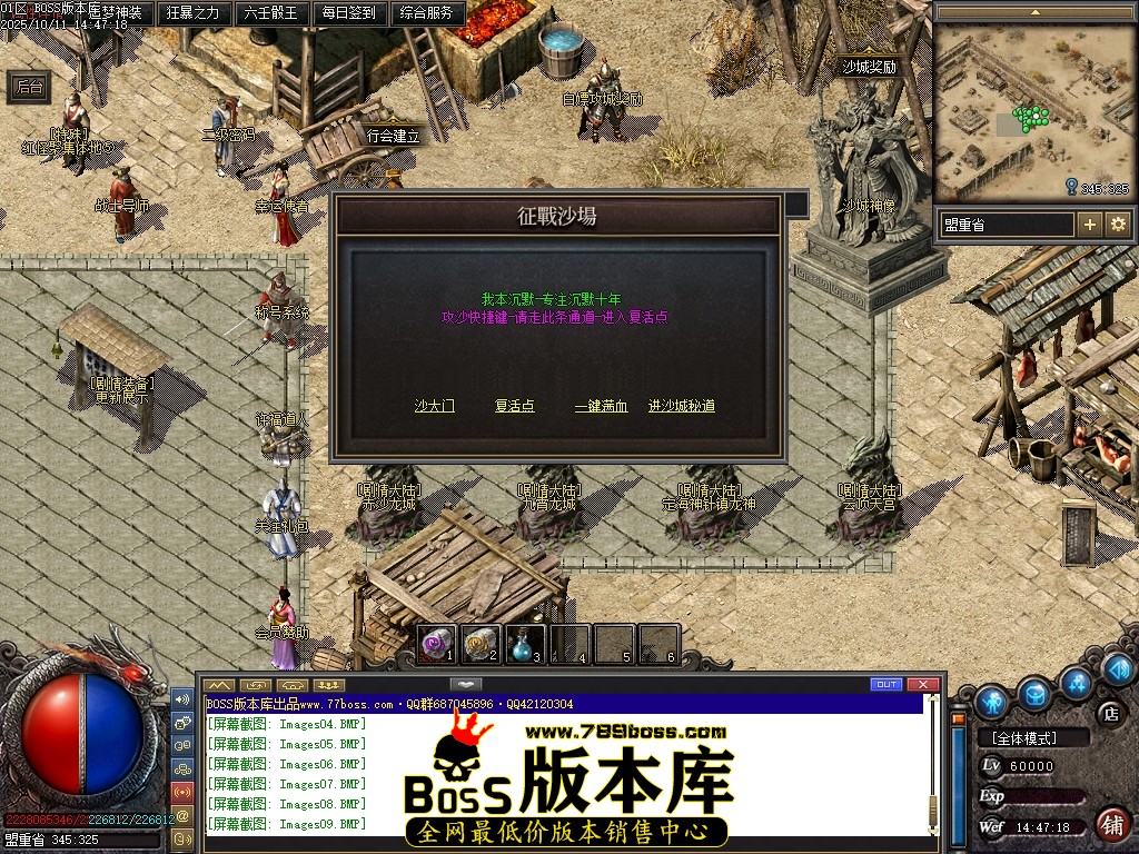 Images10压缩后.JPG