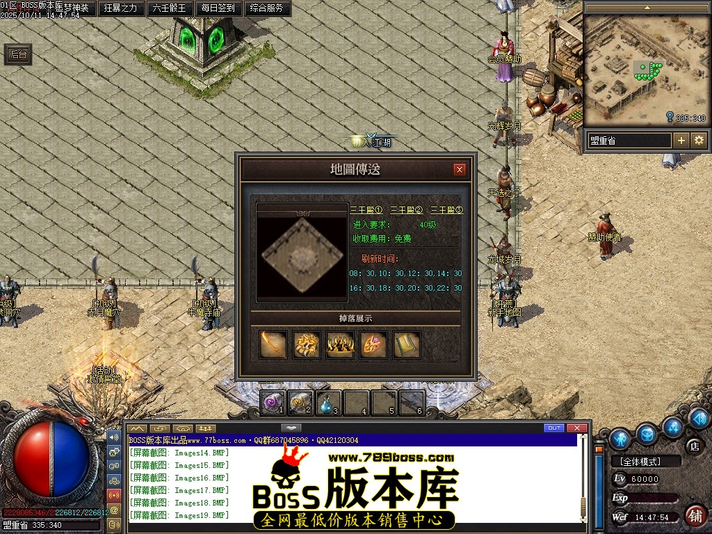 Images20压缩后.JPG