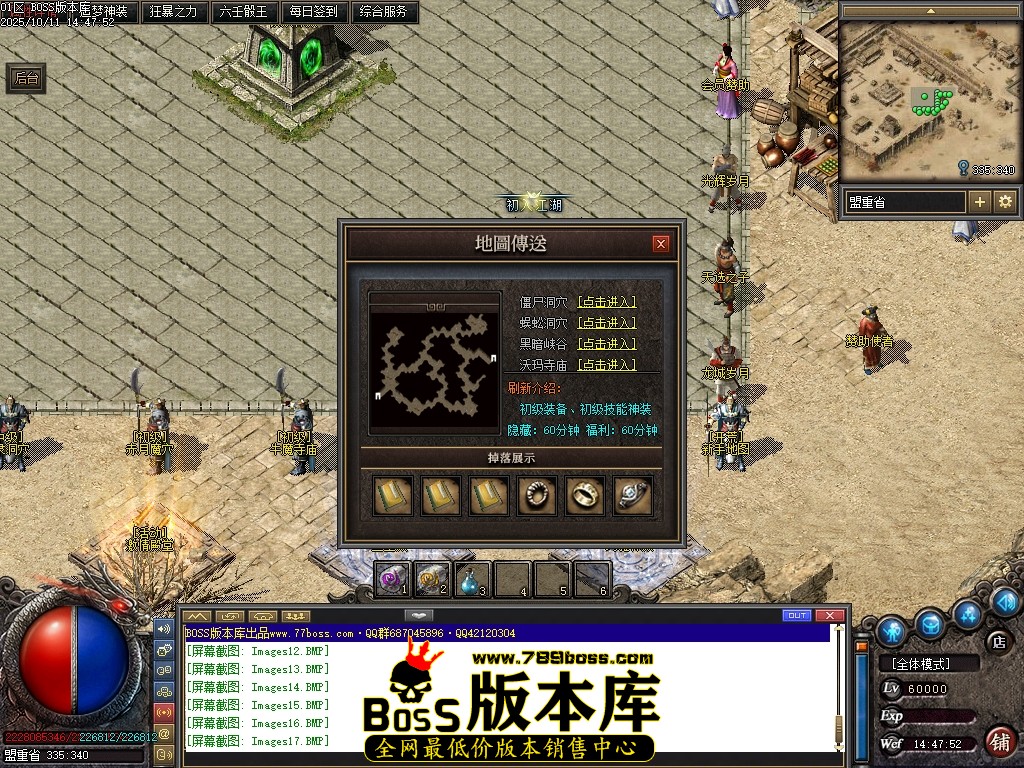 Images18压缩后.JPG