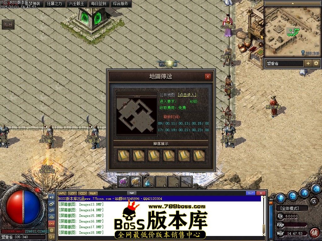 Images19压缩后.JPG