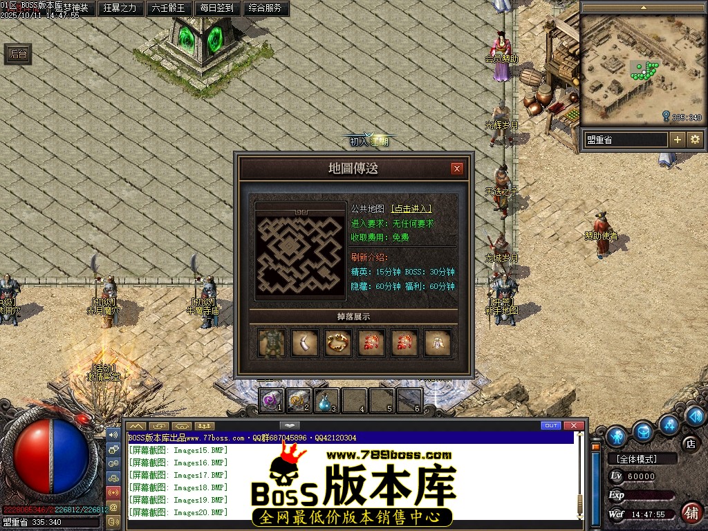 Images21压缩后.JPG
