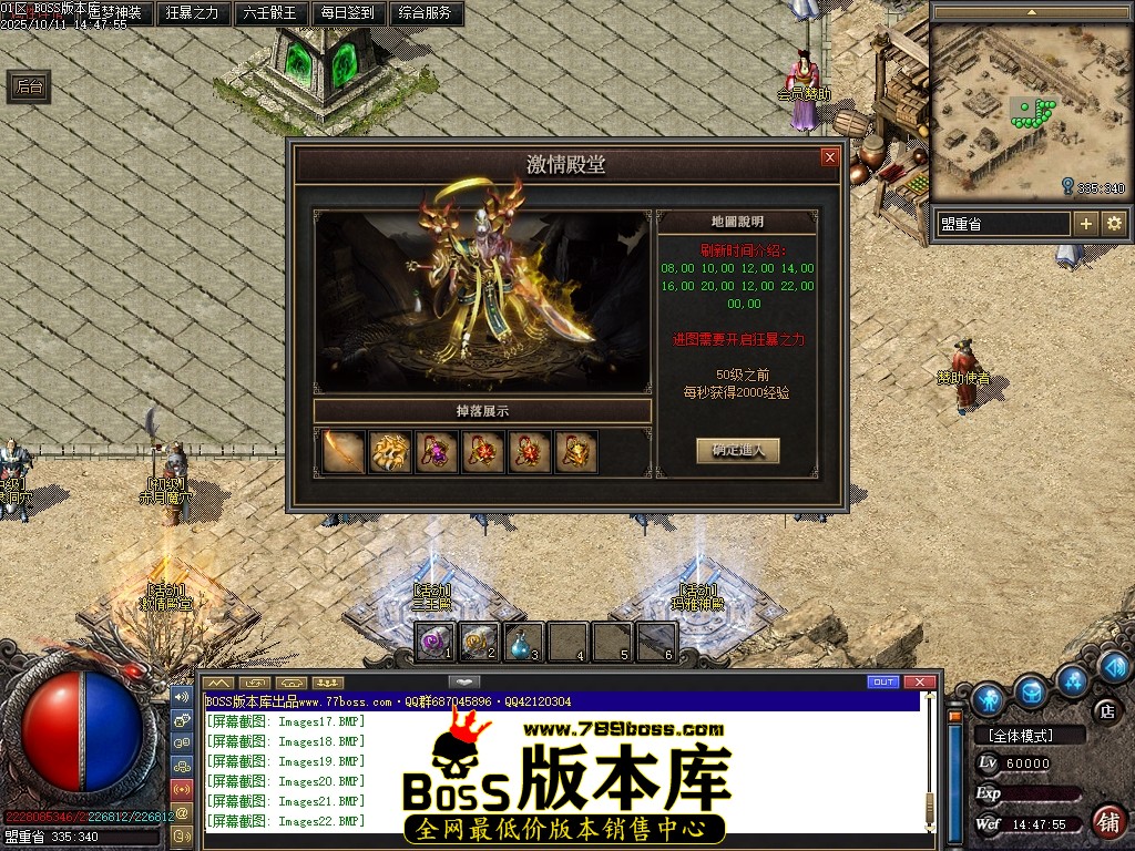 Images23压缩后.JPG