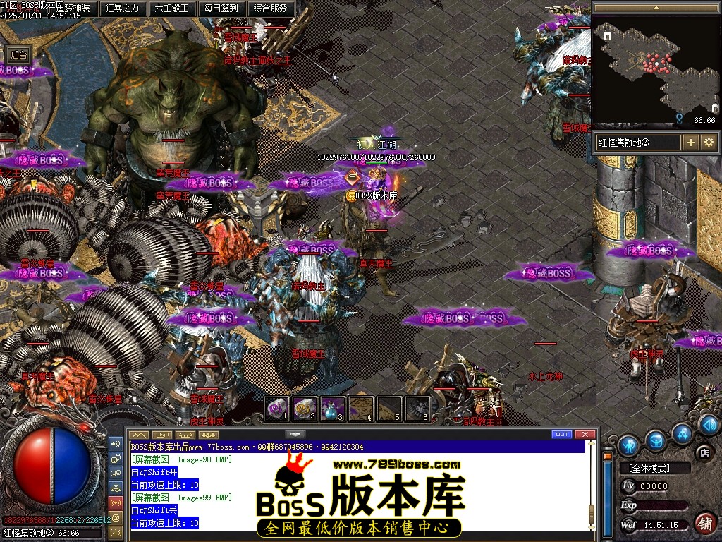 Images100压缩后.JPG