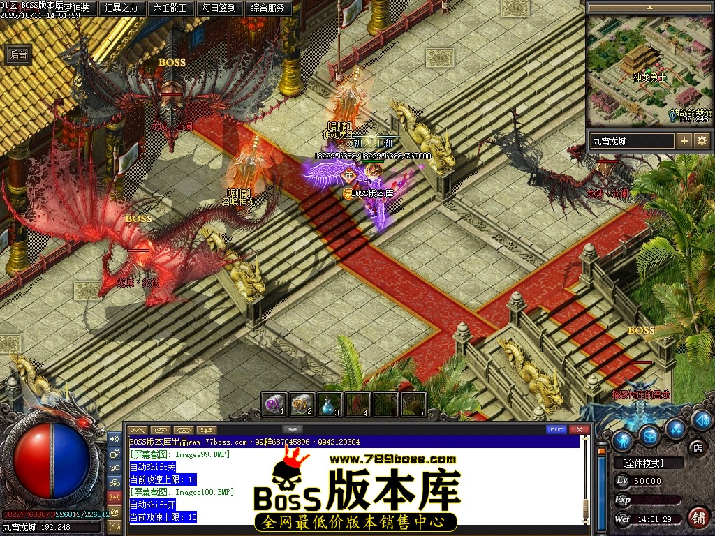 Images101压缩后.JPG