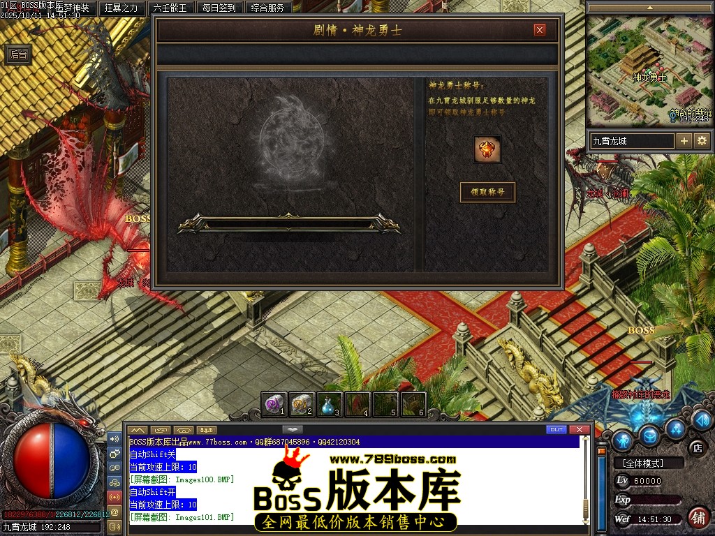Images102压缩后.JPG