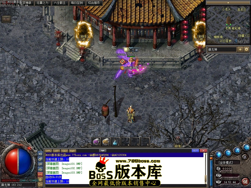 Images104压缩后.JPG
