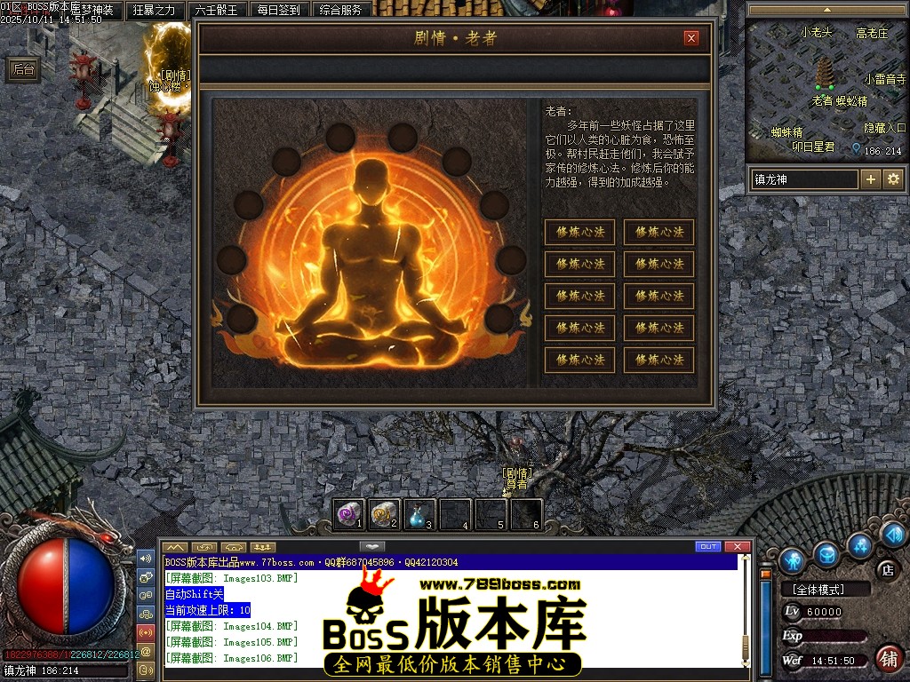 Images107压缩后.JPG