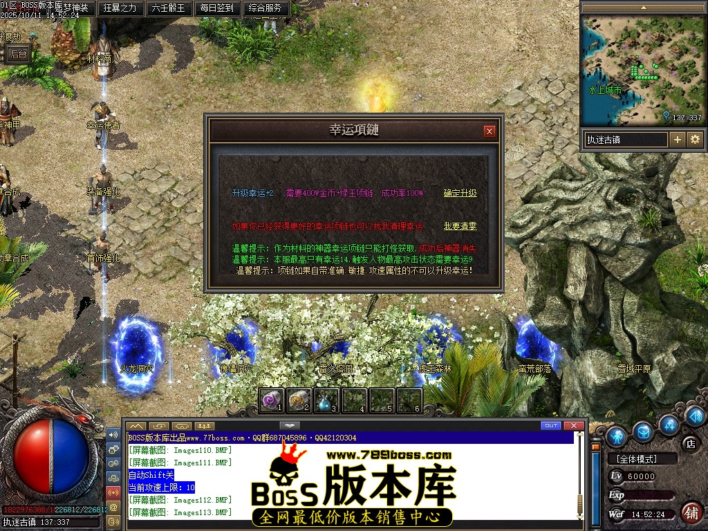 Images114压缩后.JPG