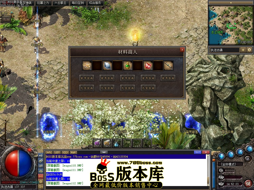 Images113压缩后.JPG
