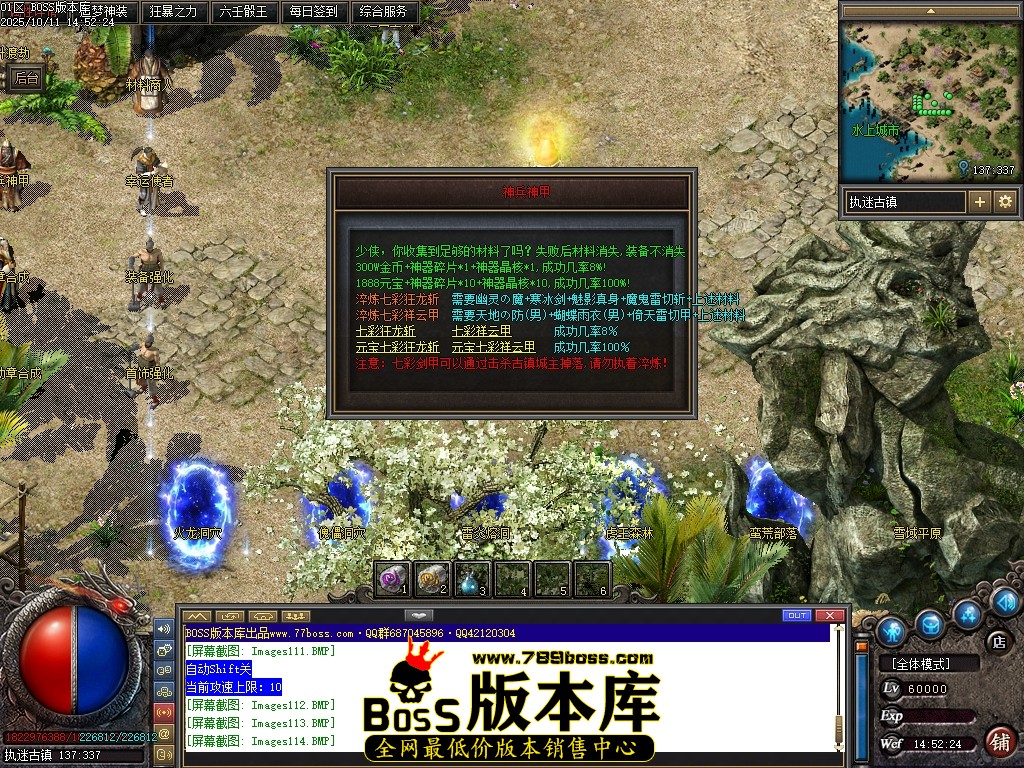 Images115压缩后.JPG