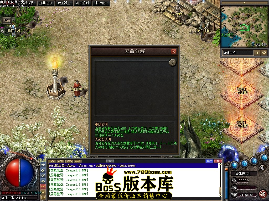 Images120压缩后.JPG