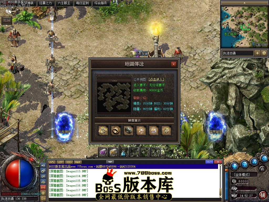Images119压缩后.JPG