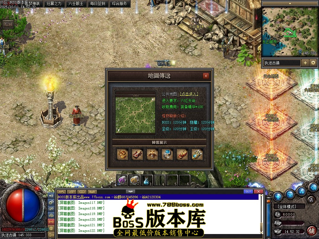 Images123压缩后.JPG