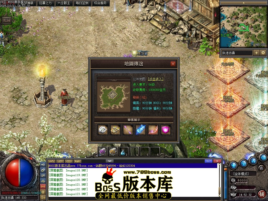 Images124压缩后.JPG