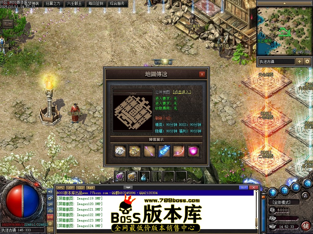 Images125压缩后.JPG
