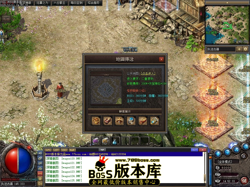 Images126压缩后.JPG