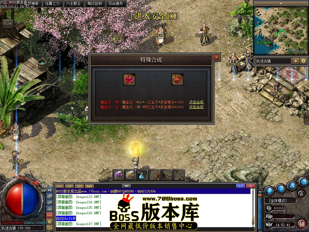 Images128压缩后.JPG